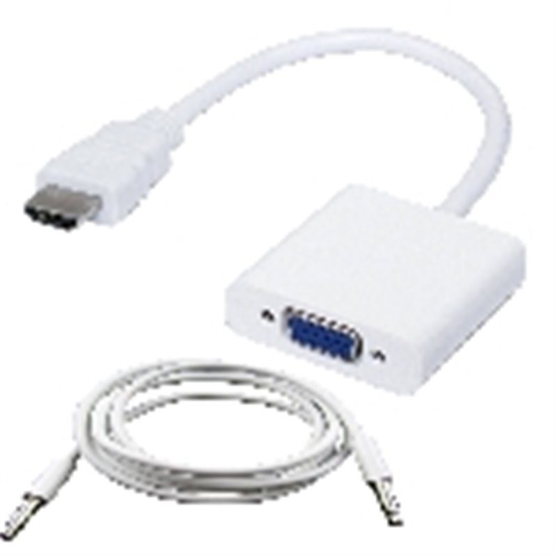 Convertidor Brobotix HDMI Macho a VGA Hembra con Audio, Blanco