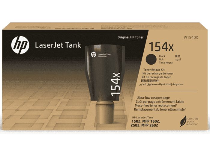 TONER LASERJET TANK HP 154X