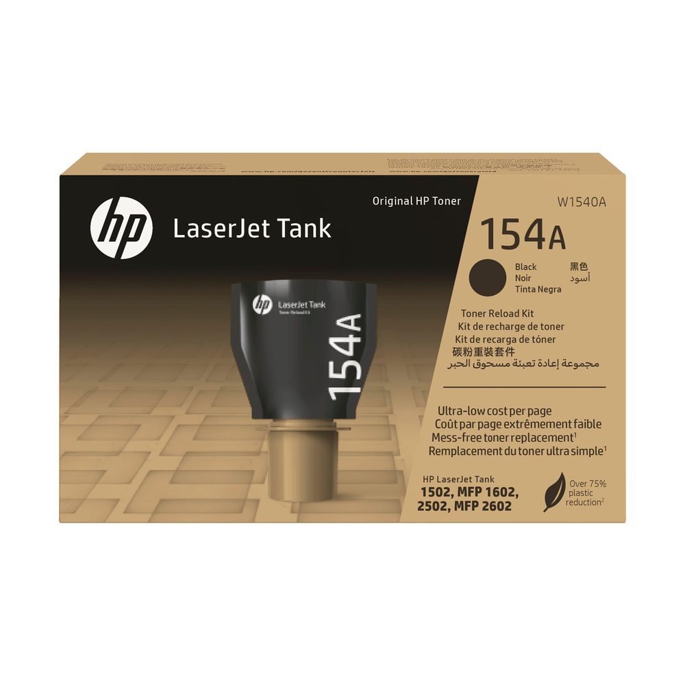 HP 154a black original  laserjet toner r