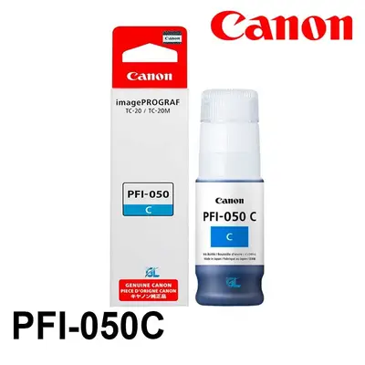 Tinta Canon PFI-050 cyan