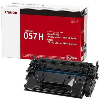 Cartucho Canon para toner 057 negro