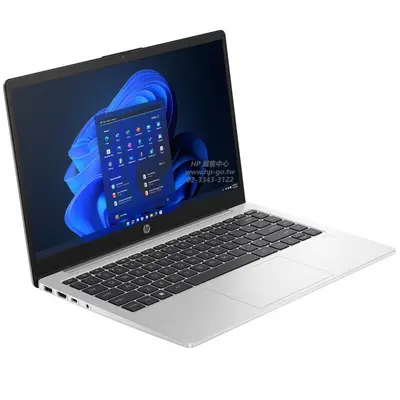 Laptop HP 240 G10, Intel Core 5 120U