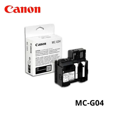 Cartucho de Mantenimiento MC-G04