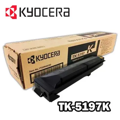 Toner Kyocera TK-5197 negro